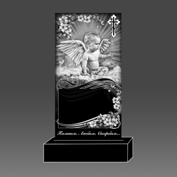 Памятники с рисунком